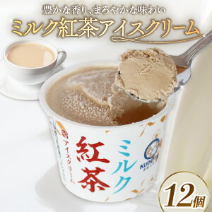 yӂ邳Ɣ[Łz  ACXN[ 100ml 12 ACXN[  ACX JbvACX lC e L ACXZbg lߍ킹 XC[c WF[g vۓcHi m 썑s