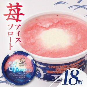 yӂ邳Ɣ[Łz  ACX t[g 160ml 18 ACX ojACX oj C`SACX  C`S ACXt[g  X X Xَq lC e L ACXZbg lߍ킹 X