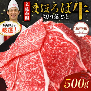 yӂ邳Ɣ[Łz  l y썑܂ق΋؂藎 500g 2026N \  Y   ؗ Ⓚ  lC m 썑s