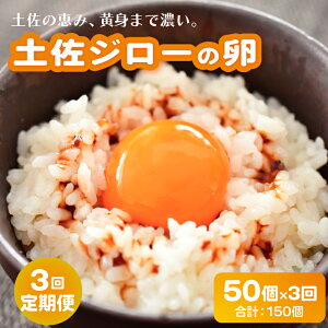 yӂ邳Ɣ[Łz 3֓yW[̗ 50 Yn Y ܂̂  ^}S { ܂͂ TKG Ic  ܂Ă   m 썑s