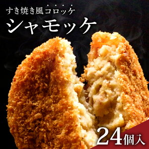 yӂ邳Ɣ[Łz VbP 24 { y Ⓚ RbP Y{  m 썑s