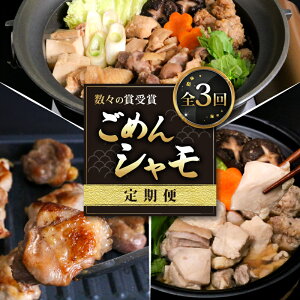 yӂ邳Ɣ[Łz ߂ PJ V  Ă ē Zbg 3  Y{ Ⓚ {  Ȃ ₫ Ă ₫ɂ   m 썑s