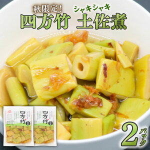 yӂ邳Ɣ[Łz l| y 120g×2pbN  H VLVL H  G Y  _炩  ^PmR |̎q m 썑s