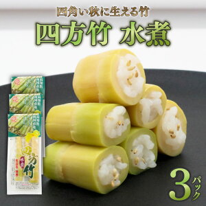 yӂ邳Ɣ[Łz l|  100g×3pbN VLVL H  G Y  _炩  ^PmR |̎q ϕ ł T_ a VՂ Ls i m 썑s