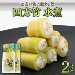 yӂ邳Ɣ[Łz l|  100g×2pbN VLVL H  G Y  _炩  ^PmR |̎q ϕ ł T_ a VՂ Ls i m 썑s