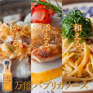 yӂ邳Ɣ[Łz 썑т pvJ\[X 200ml×2{ \\[X pX^ T_ Jpb` `L AW \[X pvJ m 썑s