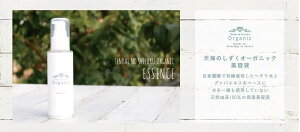 yӂ邳Ɣ[Łz VR  100 VĈ I[KjbN et 35ml 2{ ϕi r^~ r^~E I[KjbN RX OAo e ƍ͔| т悤 lC  m 썑s