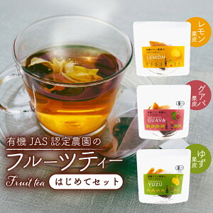 yӂ邳Ɣ[Łz t[ceB[ ͂߂ăZbg t[ceB[ t[c  Zbg eB[obO ʔ OAo O@o  EG 䂸 Mq L@JASF m 썑s