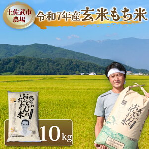 yӂ邳Ɣ[Łz ߘa7Nx   10L ʌ _͔| ݕ  ቻw엿 m 썑s