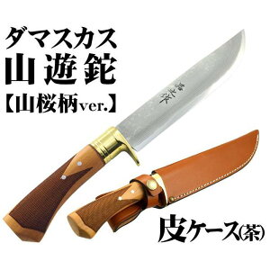 yӂ邳Ɣ[Łz yb _}XJXRV R`FbJ[ iCt AEghA Lv ObY lC   m 썑s