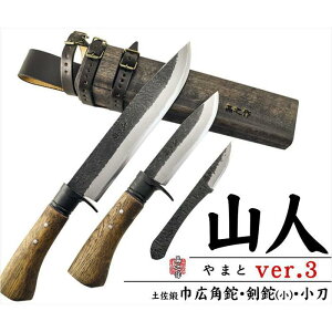 yӂ邳Ɣ[Łz V yb Rlver.3 OZbg iCt AEghA Lv ObY lC   m 썑s