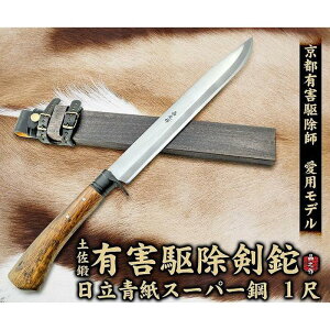 yӂ邳Ɣ[Łz sLQ쏜t pf yb LQ쏜 1 iCt AEghA Lv ObY lC   m 썑s