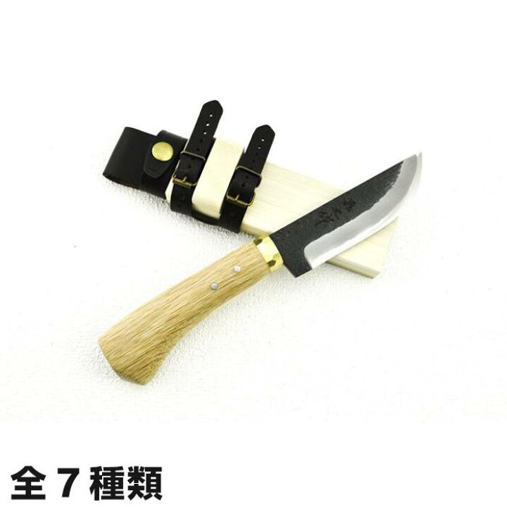 楽天市場】【ふるさと納税】【晶之作】土佐鍛 狩猟刀『猪鹿刀』土佐 