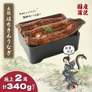 �y�ӂ邳�Ɣ[�Łz ���ʌ��� ���Y �V �y���͂����� ���Ȃ� ���Ă� 170g�ȏ�×2�� | ���� ������ �� ���� ���� �V �E�i�M ���ΏĂ� ������ �Ђ܂Ԃ� �_�炩�� �ӂ����� �ɑ� �ɏ� ���Y�Ғ��� ��