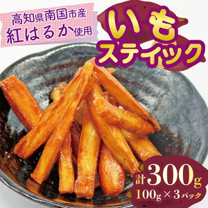 yӂ邳Ɣ[Łz XeBbN 100g×3pbN N e     َq H@ Tc}C g͂邩 XeBbN Ⓚ m 썑s