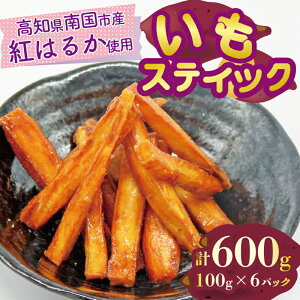 yӂ邳Ɣ[Łz XeBbN 100g×6pbN N e     َq H@ Tc}C g͂邩 XeBbN Ⓚ m 썑s