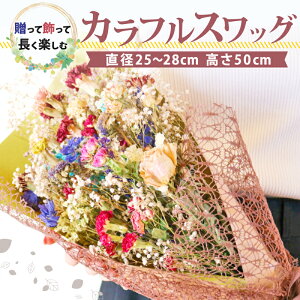 yӂ邳Ɣ[Łz hCt[XbO ԑ u[P XbO   Mtg nhCh  C j AW m 썑s