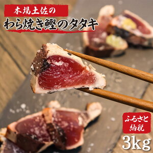 yӂ邳Ɣ[Łz̂ mĂ ̃^^L Zbg 3kg  ̃^^L ̃^^L  JcI    CN C̍K  hg hg t { AW ^  