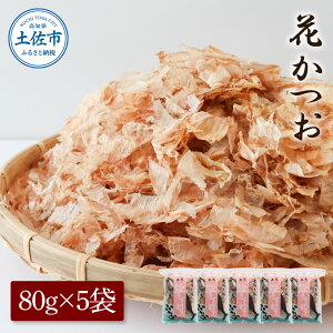 yӂ邳Ɣ[ŁzԂ80g×5   JcI    o`   肽   Ђ z Ă y  p  O 퉷 z 