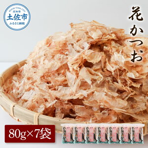 yӂ邳Ɣ[ŁzԂ80g×7   JcI    o`   肽   Ђ z Ă y  p  O 퉷 z 