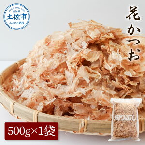 yӂ邳Ɣ[ŁzԂ500g×1   JcI    o`   肽   Ђ z Ă y e p Ɩp  O 퉷 