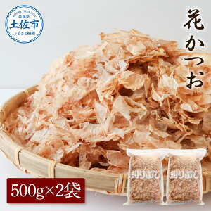yӂ邳Ɣ[ŁzԂ500g×2   JcI    o`   肽   Ђ z Ă y e p Ɩp  O 퉷 