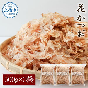 yӂ邳Ɣ[ŁzԂ500g×3   JcI    o`   肽   Ђ z Ă y e p Ɩp  O 퉷 