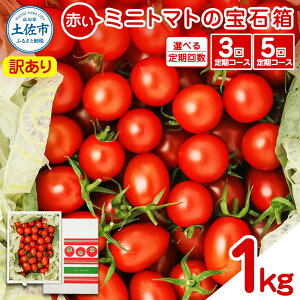 yӂ邳Ɣ[Łz󂠂 Ԃ~jg}g̕Δ 1kg 1L Iׂ邨͂ 3 5  g}g Ƃ܂ ~bNX lߍ킹 Zbg   T_ }l Ђ  ٓ 