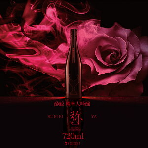 yӂ邳Ɣ[Łz~ đ iYaj720ml     { ċ  n AR[ x 16x  t[eB  lC Mtg v[g j ① z