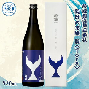 yӂ邳Ɣ[Łz~ đ ЁiToraj720ml     { ċ  n AR[ x 15x  H h ܂₩  Mtg j  a 
