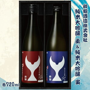 yӂ邳Ɣ[Łz~ đ iJohjЁiToraje720ml 2{Zbg 1440ml    n { AR[ x 15`16x  H h ݔ Mtg v[g j 