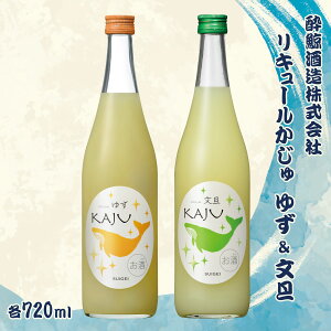 yӂ邳Ɣ[Łzy~Mtgz~ L[䂸720ml×1{A~ L[㕶U720ml×1{yЂƂz v2{    AR[ 9% 9x  ʏ` Mq Ԃ񂽂 
