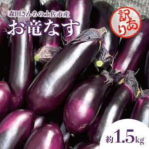 yӂ邳Ɣ[ŁzXc񂿂̓ysYȂ 󂠂 1.5kg 1.5L 16~21{ 1{80g ֎q iX Ȃ  VN Ă֎q ϐZ Е Ђ ʂЂ X`   A 