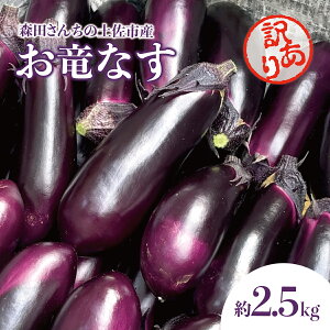yӂ邳Ɣ[ŁzXc񂿂̓ysYȂ 󂠂 2.5kg 2.5L 29~34{ 1{80g ֎q iX Ȃ  VN Ă֎q ϐZ Е Ђ ʂЂ X`   A 