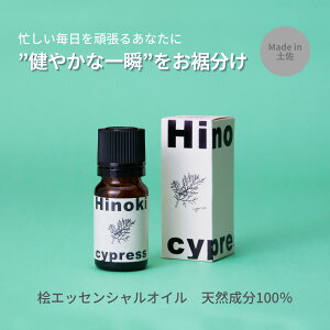yӂ邳Ɣ[ŁzyMICILi~Vjz mY؍ނgVR100̕OGbZVIC 8ml@Ђ̂ A}  bNX 1{ ̂߂ɏՍ  14000~