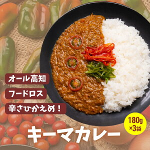 yӂ邳Ɣ[ŁzL[}J[ 180g×3 v540g J[ L[}J[   hT X g}g s[} ~` gg ؓ  { 퉷ۑ\  y Z Y 