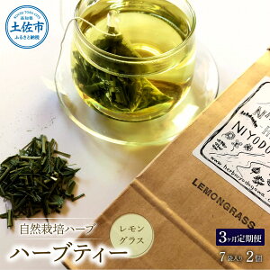 yӂ邳Ɣ[Łz3ց n[umY R͔|n[u OX n[ueB[ eB[obO^Cv 2Zbg 7ܓ×2  3 Mtg eB[obO  _ 
