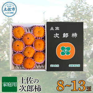 yӂ邳Ɣ[ŁzH̖oIy̑܊|Y`y8`13ʁzyƒpz 10菇  JL Â   ʕ t[c 퉷 p ̋[ ӂ邳Ƃ̂ ԗ