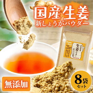 yӂ邳Ɣ[ŁzV傤 ywV[mY傤pE_[ 30g×8܃Zbg IpE_[ Y 傤 VEK WW[ VVEK 傤 ؃pE_[  َq