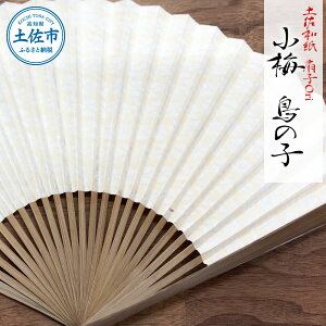 yӂ邳Ɣ[Łzya qOri ~ ̎q zq ˔t  ZX q yX a bA Ђ   rWlX a   a v[g 