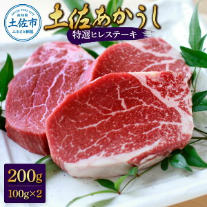 yӂ邳Ɣ[ŁzyaIq200g \[X2ޕtyXe[Lpz Y a y   Xe[L Ԑg q tB ̋[ ӂ邳Ƃ̂ ԗi m m 27000