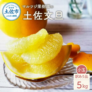 yӂ邳Ɣ[Łz}cWʎ̓yU 󂠂i() 5L 5kg M~LTCY 12~17 Ԃ񂽂 u^ t[c k ݂ ӂ邳Ɣ[ ƒp ʕ  k fU[g 
