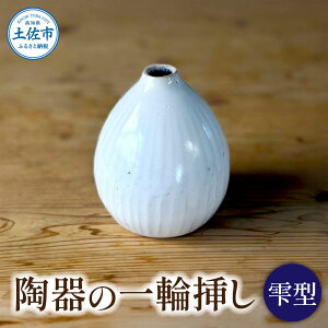 yӂ邳Ɣ[Łz֑̈}uv֑} ԕr Ԃт  Ƌ CeA AeB[N a    ĕ  G G ӂ邳Ɣ[ ԗi ӂ邳Ƃ̂