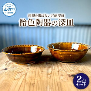 yӂ邳Ɣ[ŁzF̓̐[Mi6+7jZbg 2_Zbg M M H   J[M pX^M T_M Lb`pi    ĕ G G ӂ邳Ɣ[ 