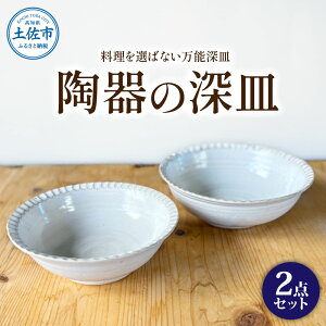 yӂ邳Ɣ[Łz̐[Mi6+7jZbg 2_Zbg M M H   J[M pX^M T_M Lb`pi    ĕ G G ӂ邳Ɣ[ ԗ