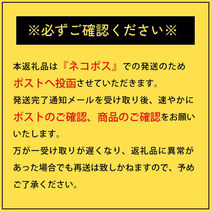 楽天市場】【ふるさと納税】くらす三彩ビジネスクロス(BUSINESS CLOTH 
