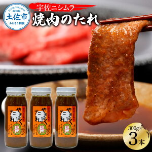 yӂ邳Ɣ[Łz₫ɂ̂300g×3{Zbg ē ₫ɂ ē̃^ Ђ^ \ \ ^    ͂   퉷z m jVX ӂ邳