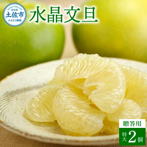 yӂ邳Ɣ[Łz؉ʎs\@U p  1.5kg(2) Ԃ񂽂 u^ U I ʕ k t[c TCY  Yi  mY  