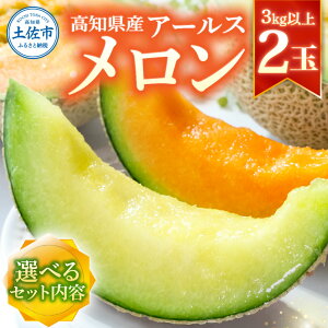 yӂ邳Ɣ[ŁzōyA[X2ʓ  ߂ 3kgȏ  ԋ rZ ʕ  t[c fU[g XC[c   퉷 z ̋[ ӂ邳Ƃ̂ m
