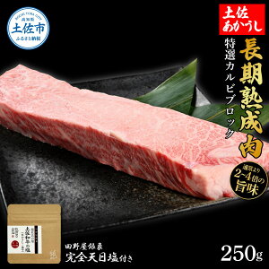yӂ邳Ɣ[ŁzI JrubN y n 250g c쉮 SVt Jr  ubN   a Y  n ubN  ґ ^pbN Ⓚz